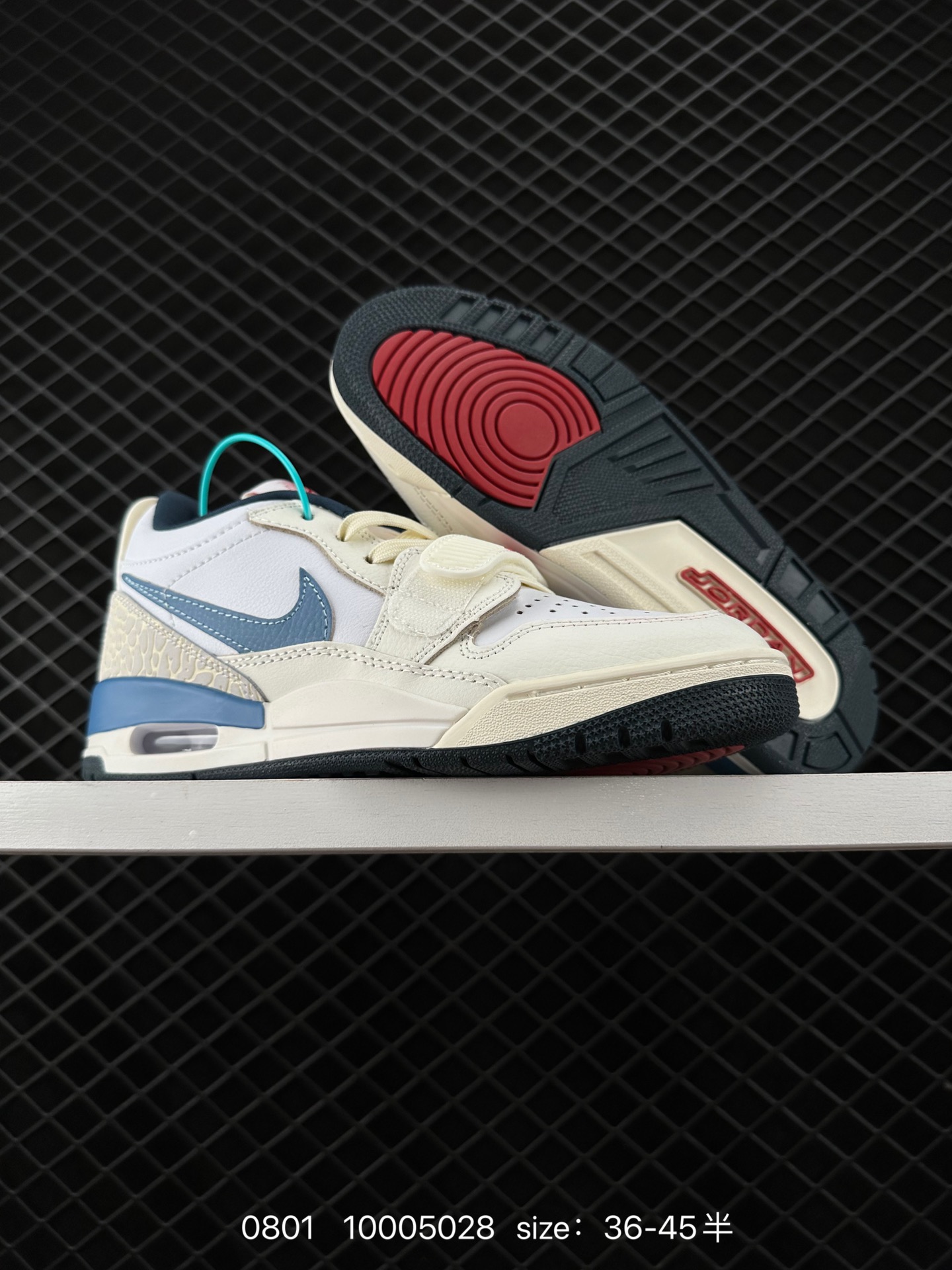 Air Jordan Legacy 312